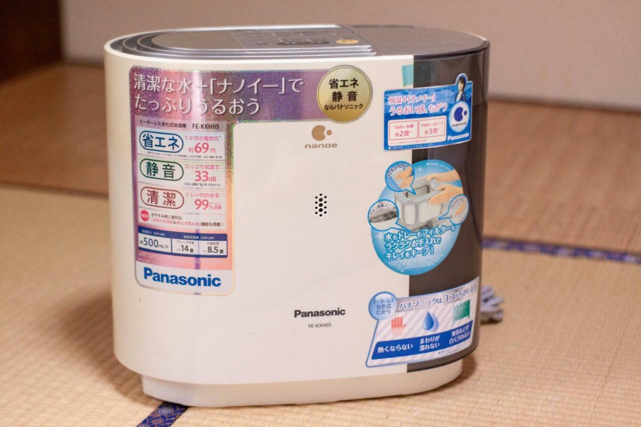 Tarbo'S House Nishikitsuji : Free Parking, Pet Ok Villa Nara Exterior foto